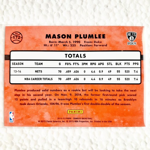 Brooklyn Nets 6 Card Lot - BKBL [3_2] - Picture 6 of 14